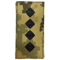 Погоны ВСУ капитан нового образца 2020 ММ-14