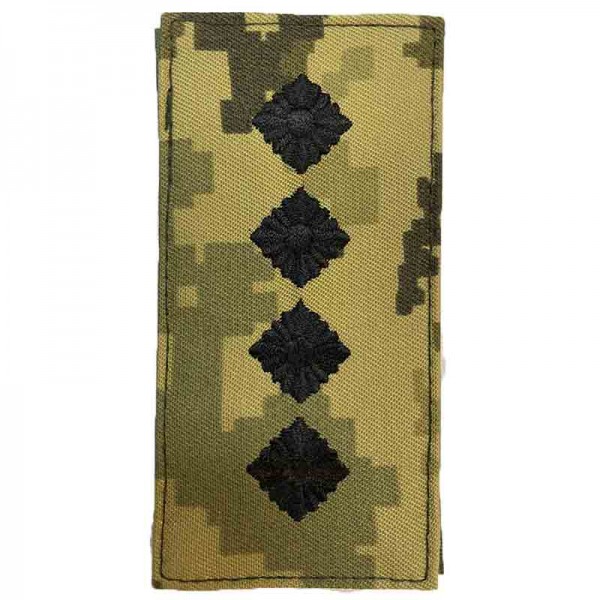 Погони ВСУ капітан нового зразка 2020 ММ-14 - 3565569