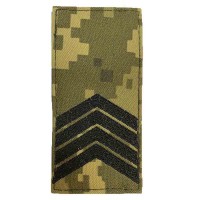 Погони ВСУ старший сержант нового зразка 2020 ММ-14