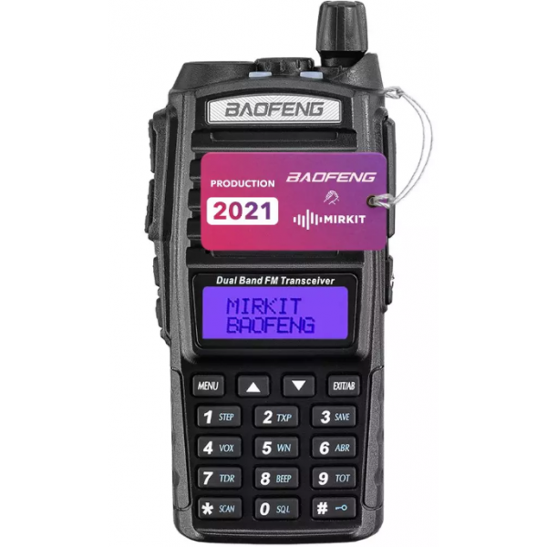 Рація Baofeng UV-82 - 3567610