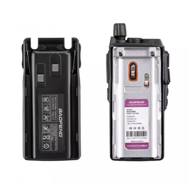 Рація Baofeng UV-82 - 3567610
