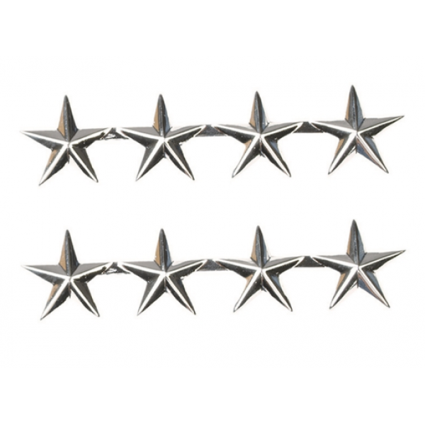 Рейтинг США (ПАРА) 4 ЗВЕЗДЫ ПОКОЛЕНИЕ СЕРЕБРЯНЫЙ - 3565977