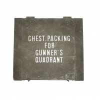 Зовнішня упаковка для гуннера квадрат