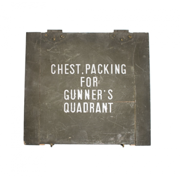 Зовнішня упаковка для гуннера квадрат - 3566018