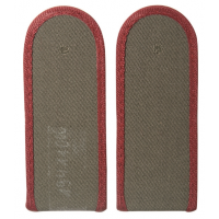 NVA ПЛЕЧО ПРОДАНО.PASP.BORD