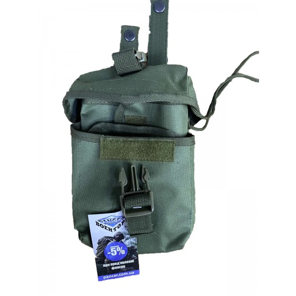 Підсумок медичний ВСУ - 3566055 Підсумок медичний ВСУ - 3566055