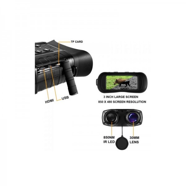 Цифровий бінокль нічного бачення WG Owler A1 - 3566105