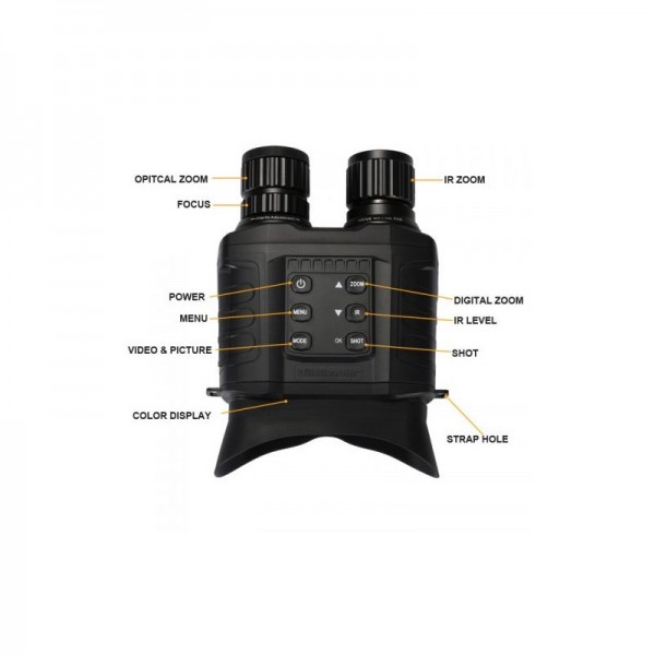Цифровий бінокль нічного бачення WG Owler A1 - 3566105