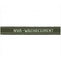 РУКАВ НВА 'GUARD REGIMENT D.NVA'