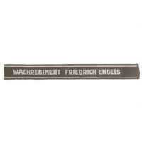 ШПАЛЬТА РУКАВІВ NVA 'WR F.ENGELS'