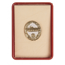 ПІКТОГРАМА ЗАПАСУ НВА НАЗЕМНІ ЗБРОЙНІ СИЛИ