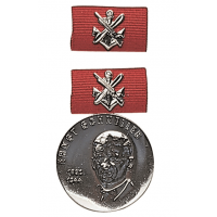 GST МЕДАЛЬ 'Е. Шеллер 'СРІБЛО