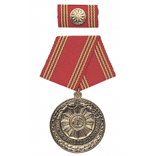 МЕДАЛЬ Ф. ЛОЯЛЬНОСТІ ЗОЛОТА 30 РОКІВ