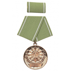 МЕДАЛЬ MDI ЗА ВІДМІННУ РОБОТУ