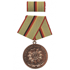 ЗОЛОТАЯ МЕДАЛЬ MDI MERIT