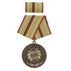 МЕДАЛЬ MDI MERIT БРОНЗА