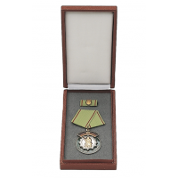 МЕДАЛЬНЫЙ ЧЕХОЛ MDI 14X8X3,5 CM КРАСНЫЙ