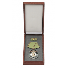 Медальному ЧОХОЛ MDI 14X8X3,5 CM ЧЕРВОНИЙ