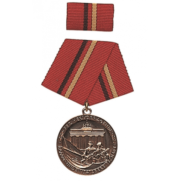 МЕДАЛЬ НДР МЕРІТ Д.КАМПФГР.'БРО. - 3566182