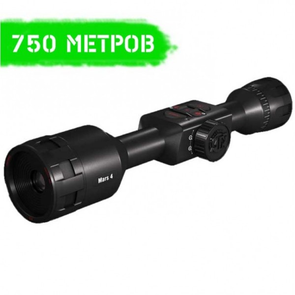 Тепловизионный прицел ATN MARS 4 384 1.25-5x - 3565667