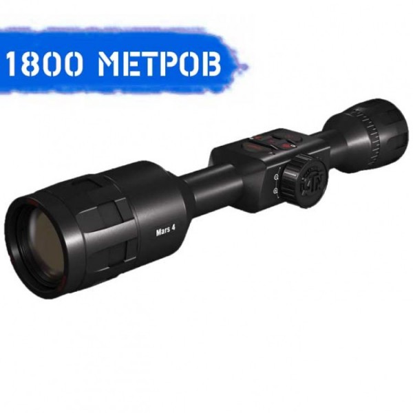 Тепловизионный прицел ATN MARS 4 384 4.5-18x - 3565665