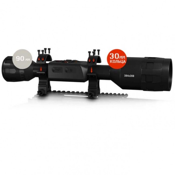 Тепловизионный прицел ATN MARS 4 384 7-28x - 3565669 Тепловизионный прицел ATN MARS 4 384 7-28x - 3565669