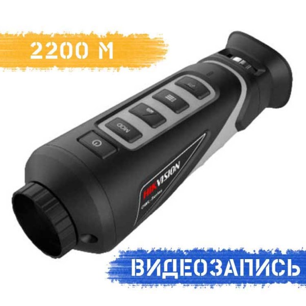 Тепловизор HIKVISION 35UF - 3565662