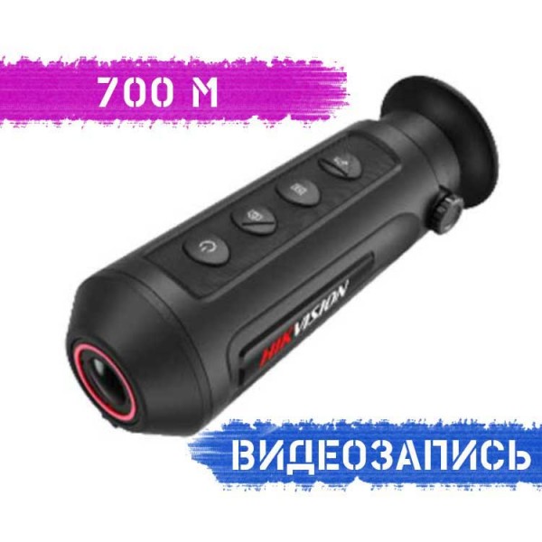 Тепловізор HIKVISION 6XF - 3565659