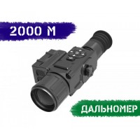 Тепловізійний приціл IRAY XSIGHT SL50R