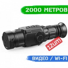 Тепловизионный прицел INFIRAY (IRAY) Saim SCT35