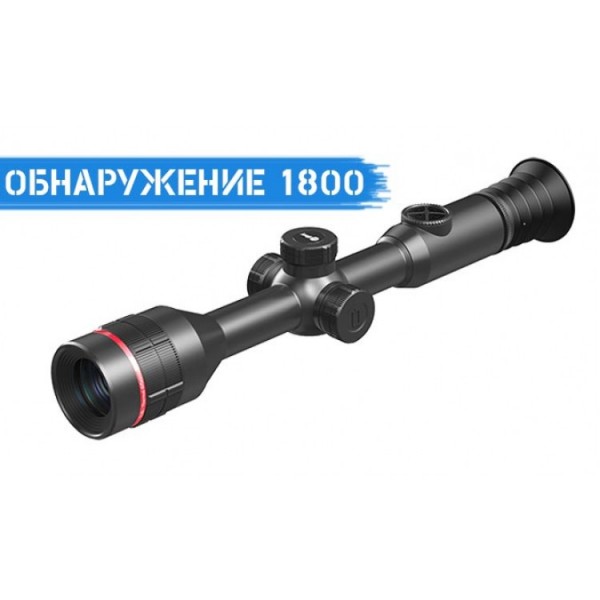 Тепловизионный прицел INFIRAY (IRAY) TUBE TL35 - 3565674