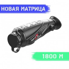 Тепловизор INFIRAY (IRAY) XEYE 2 E3MAX