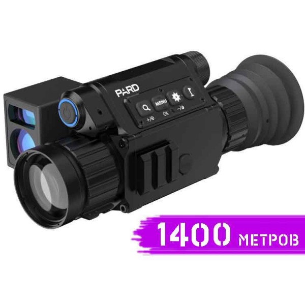 Тепловізійний приціл PARD SA-25 LRF - 3565678