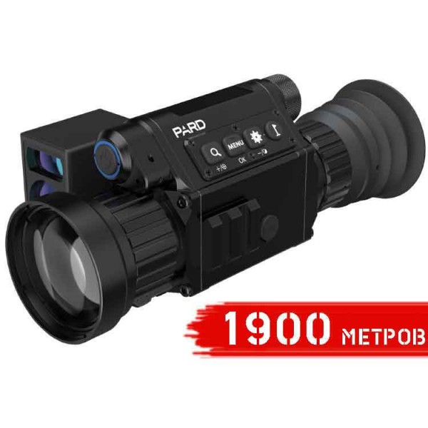 Тепловизионный прицел PARD SA-45 LRF - 3565677