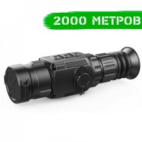 Тепловізійний приціл INFIRAY (IRAY) Saim SCL35