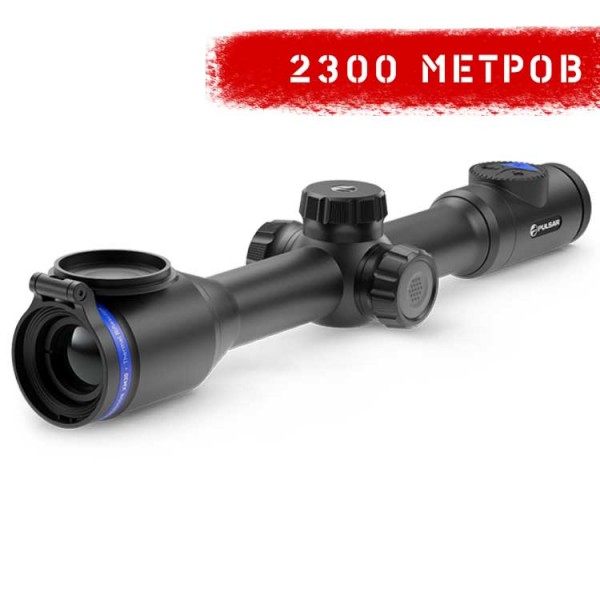 Тепловизионный прицел Pulsar Thermion XM50 - 3565645
