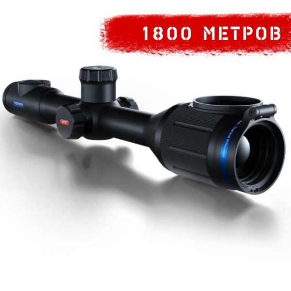 Тепловизионный прицел Pulsar Thermion XP50 - 3565646