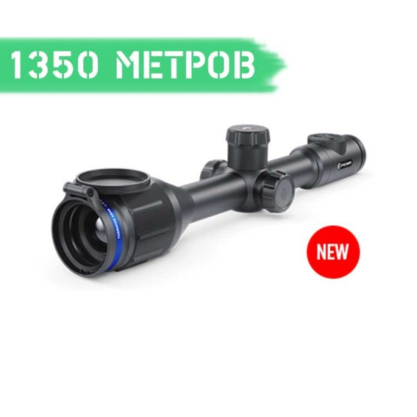 Тепловизионный прицел Pulsar Thermion XQ38 - 3565651