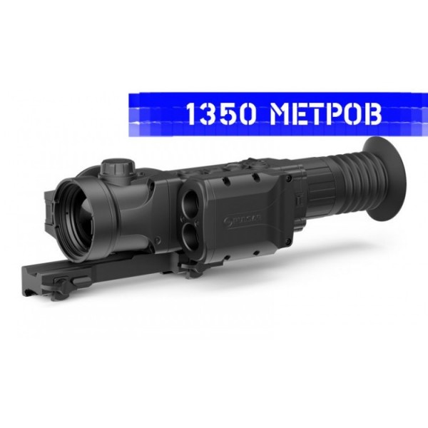 Тепловизионный прицел Pulsar Trail LRF XQ38 - 3565652
