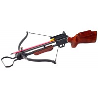 Арбалет Man Kung MK-200A2 ц:коричневый