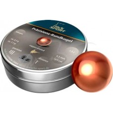 Пули пневматические H&N Rundkugel (золотистые)