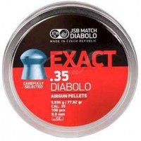 Пули пневматические JSB Exact