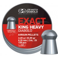 Кулі пневматичні JSB King Heavy