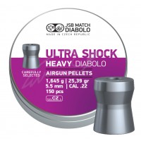 Пули пневматические JSB Heavy Ultra Shock