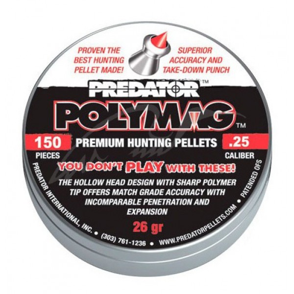 Пули пневматические JSB Polymag - 3564542