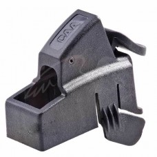 Прискорювач заряджання CAA для магазинів