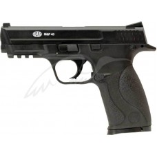 Пистолет пневматический SAS (S&W MP-40). Корпус - пластик