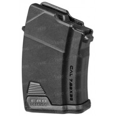 Магазин FAB Defense 7,62x39 АК на 10 патронов. Цвет - черный