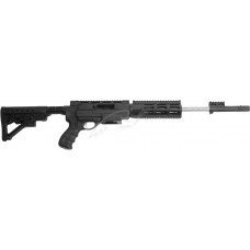 Конверсионный кит PROMAG для Remington 597