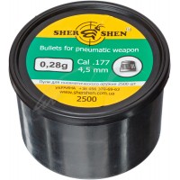 Кулі пневм Шершень 0,28g 4,5 мм (2500шт.)